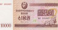 Nordkorea 10000 Won Chek North Korea 10000 Won Chek 2003 UNC -