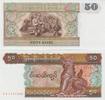 Myanmar 50 Kyats Myanmar 50 Kyats 1994 Pick#73a UNC -