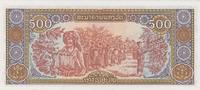 Laos 500 Kip Laos 500 Kip 1988 Pick#31 UNC -