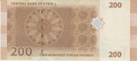 Syria 200 Pounds Syria 200 Pounds 2009 Pick#114 UNC -