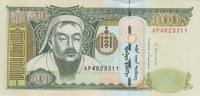 Mongolei 500 Tugrik Mongolia 500 Tugrik 2013 UNC -