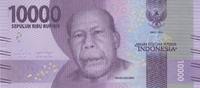 Indonesia 10000 Rupiah Indonesia 10000 Rupiah 2016 Pick#157 UNC -