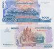 Cambodia 1000 Riels Cambodia 1000 Riels 2007 Pick#58b UNC -