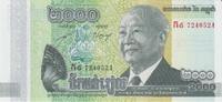 Cambodia 2000 Riels Cambodia 2000 Riels 2013 Pick#64a UNC -