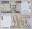 Indonesia 2000 Rupiah Indonesia 2000 Rupiah 2013 KM#148d UNC -
