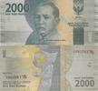 Indonesia 2000 Rupiah Indonesia 2000 Rupiah 2016 Thamrin Pick#155 UNC -