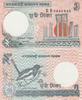 Bangladesch 2 Taka Bangladesh 2 Taka 2010 UNC KM#6CN -