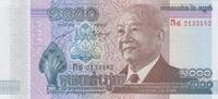 Cambodia 1000 Riels Cambodia 1000 Riels 2005 KM#58b UNC -