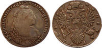 Russland Russia 1 Rubel Rouble RUSSIA 1 Rouble Ruble 1737 Silver Anna ( 1730-1740 ) VF Bitkin#134 -