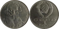 UDSSR 1 Rubel rouble UDSSR 1 rouble 1988 Lev Tolstoj KM#216 XF -