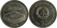 Germany Deutschland 5 Mark Zeughaus Germany 5 Mark 1990 Zeughaus J#1632 UNC