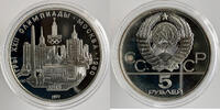 UDSSR 5 Rubel roubles Olimpia 80 Kiew UDSSR 5 Rubel roubles 1977 Olimpia 80 Kiew KM#147 PROOF -