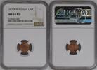 RUSSIA 1/4K RUSSIA 1/4 kopeck 1870 MS-64 RD MS-64 Condition Bitkin#445 -