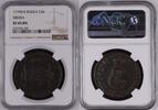 RUSSIA C5K RUSSIA 5 kopecks 1779 KM Sibir XF45-BN Condition, Catherine II (1762-1796) -