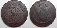 Russland Russia 5 Kopeken kopeks RUSSIA 5 kopecks 1766 MM Catherine II (1762-1796) VF Bitkin#524 -