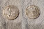 UDSSR 50 kopeks Kopeken Poltinnik USSR 50 Kopeken Kopeks 1926 UNC Fedorin#22a -