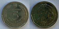 Ukraine 5 hryvnia 2019 -
