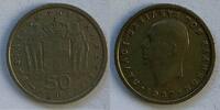 Greece 50 Lepta 1957 -