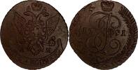 Russland 5 Kopeken Russia 5 kopeks 1791 A.M. Catherine II ( 1762-1796 ) XF+ Bitkin#861 -