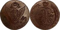 Russland 5 Kopeken Russia 5 kopeks 1791 A.M. Catherine II ( 1762-1796 ) XF+ Bitkin#861 -
