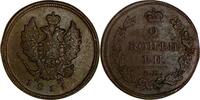 Russland 2 Kopeken Russia 2 kopeks 1811 EM-HM Bitkin#349 XF+ -