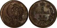 Russland 2 Kopeken Russland Russia 2 kopeks Kopeken 1813 EM HM Bitkin#353 -