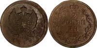 Russland 2 Kopeken Russland Russia 2 kopeks Kopeken 1813 EM HM Bitkin#353 XF -