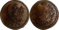 Russland 2 Kopeken Russland Russia 2 kopeks Kopeken 1813 EM-HM Bitkin#353 -