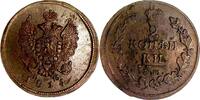 Russland 2 Kopeken Russland Russia 2 kopeks Kopeken 1814 EM HM Bitkin#354 XF -