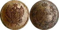Russland 2 Kopeken Russia 2 kopeks 1811 EM-HM Bitkin#349 XF+ -