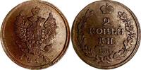 Russland 2 Kopeken Russland Russia 2 kopeks Kopeken 1814 EM HM Bitkin#354 XF -