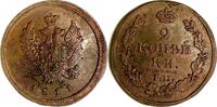 Russland 2 Kopeken Russia 2 kopeks 1811 EM-HM Bitkin#349 XF+ -