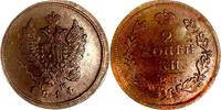 Russland 2 Kopeken Russland Russia 2 kopeks Kopeken 1814 EM HM Bitkin#354 XF -