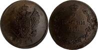 Russland 2 Kopeken Russia 2 kopeks 1811 EM-HM Bitkin#349 XF+ -
