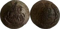 Russland 2 Kopeken Russland 2 Kopeken 1790 EM Katharina II. 1762-1796 XF Bitkin#683 -