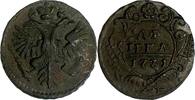 Russland Denga Russland Denga 1731 XF Anna Ivanovna ( 1730-1740 ) Bitkin#272 -