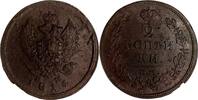 Russland 2 Kopeken Russland Russia 2 kopeks Kopeken 1814 EM HM Bitkin#354 XF -