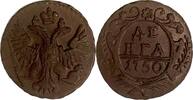 Russland Denga Russland Denga 1750 XF Elisabeth ( 1740-1762 ) Bitkin#360 -