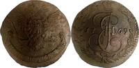 Russland 5 Kopeken Russland 5 Kopeken 1769 EM Ekaterinburg, Katharina II., 1762 - 1796 Bitkin#616 R -