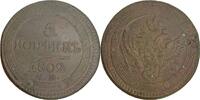 Russland 5 Kopeken Russia 5 Kopecks 1802 E.M XF Alexander I ( 1801-1825 ) Bitkin#283 -