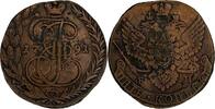 Russland 5 Kopeken Russia 5 kopeks 1791 E.M. Catherine II ( 1762-1796 ) XF Bitkin#645 -
