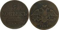 Russland 5 Kopeken Russia 5 kopeks 1834 Nicholas I ( 1825-1855 ) XF Bitkin#489 -