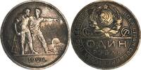 Russland 1 Rubel Russland USSR 1 Rouble Rubel 1924 XF mit Herrliche Patina Y#90.1 -