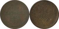 Russland 5 Kopeken Russland 5 Kopeken 1864 E.M. VF/XF Bitkin#311 -