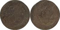 Russland 5 Kopeken Russland 5 Kopeken 1794 AM Ekaterinburg, Katharina II., 1762 - 1796 VF/XF Bitkin -