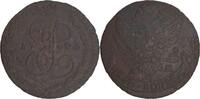 Russland 5 Kopeken Russland 5 Kopeken 1793 AM Ekaterinburg, Katharina II 1762 - 1796 XF Bitkin#863 -