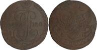 Russland 5 Kopeken Russland 5 Kopeken 1790 EM Ekaterinburg, Katharina II., 1762 - 1796 XF- Bitkin#6 -