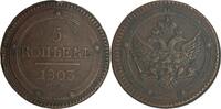 Russland 5 Kopeken Russia 5 Kopecks 1803 E.M XF Alexander I ( 1801-1825 ) Bitkin#287 -