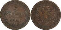 Russland 5 Kopeken Russia 5 Kopecks 1804 E.M XF Alexander I ( 1801-1825 ) Bitkin#290 -
