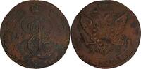 Russland 5 Kopeken Russland 5 Kopeken 1794 AM Ekaterinburg, Katharina II., 1762 - 1796 XF Bitkin#64 -